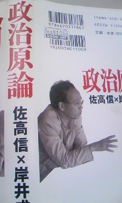 f:id:gryphon:20100325124617j:image f:id:gryphon:20100325124617j:image