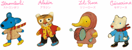 f:id:gryphon:20100407074940g:image