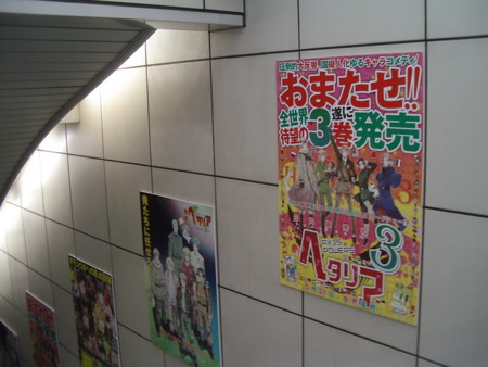 f:id:gryphon:20100429160346j:image