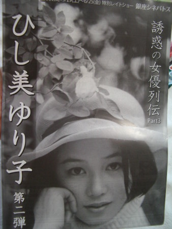 f:id:gryphon:20100507083609j:image