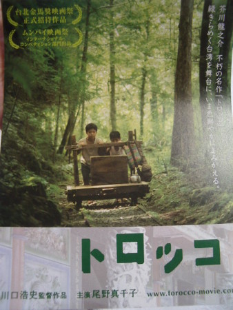 f:id:gryphon:20100507083620j:image