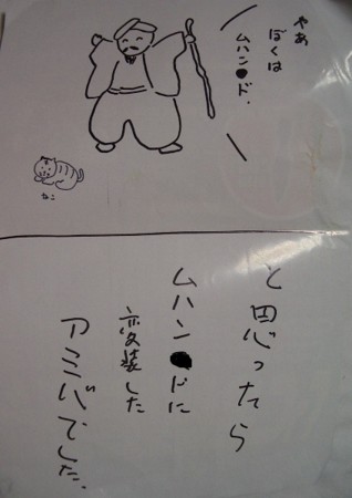 f:id:gryphon:20100520041029j:image