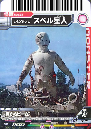f:id:gryphon:20100612051649j:image:right