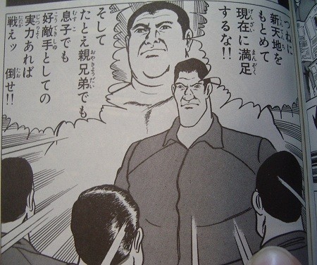 f:id:gryphon:20100727075841j:image