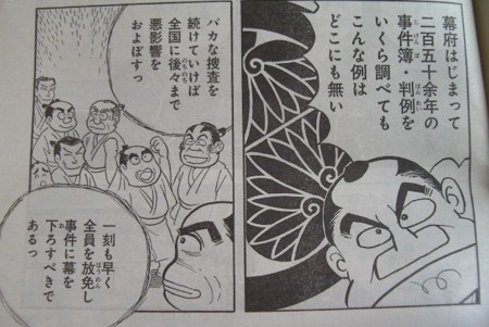 f:id:gryphon:20100804062824j:image f:id:gryphon:20100804062824j:image