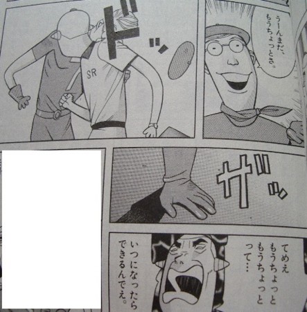 f:id:gryphon:20100824033404j:image