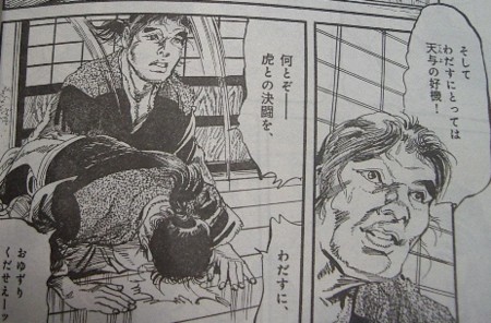 f:id:gryphon:20100905054449j:image:left