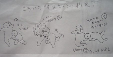 f:id:gryphon:20100927161924j:image