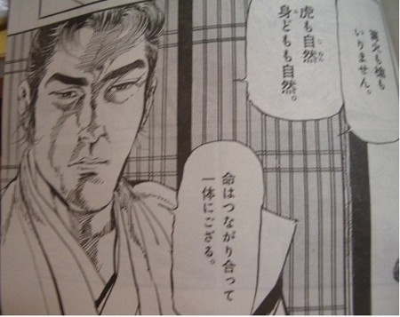 f:id:gryphon:20101004092944j:image f:id:gryphon:20101004092944j:image