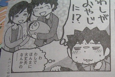 f:id:gryphon:20101023164651j:image