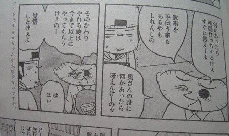 f:id:gryphon:20101023165459j:image