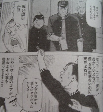 f:id:gryphon:20101206013435j:image f:id:gryphon:20101206013435j:image