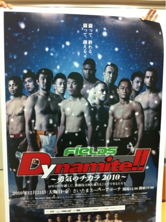 f:id:gryphon:20101210013418j:image f:id:gryphon:20101210013418j:image