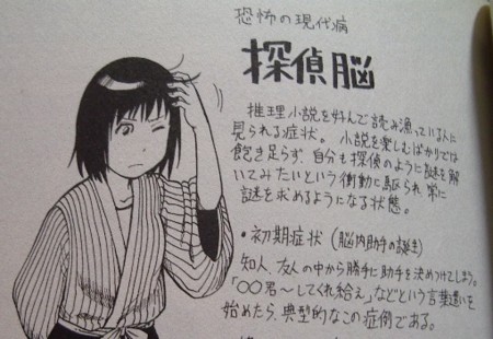 f:id:gryphon:20101218094931j:image:left f:id:gryphon:20101218094931j:image:left