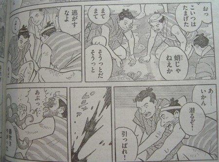 f:id:gryphon:20110221011641j:image