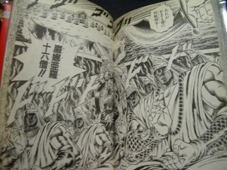 f:id:gryphon:20110221043127j:image f:id:gryphon:20110221043127j:image