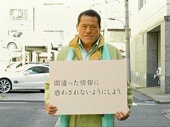 f:id:gryphon:20110401044354j:image