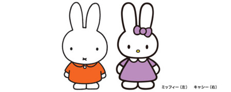 f:id:gryphon:20110608073628j:image