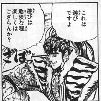 f:id:gryphon:20110706055131j:image f:id:gryphon:20110706055131j:image