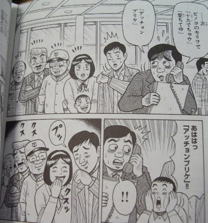 f:id:gryphon:20110714040642j:image