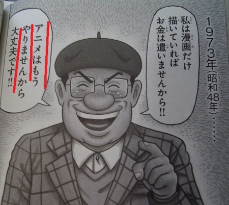 f:id:gryphon:20110714040645j:image