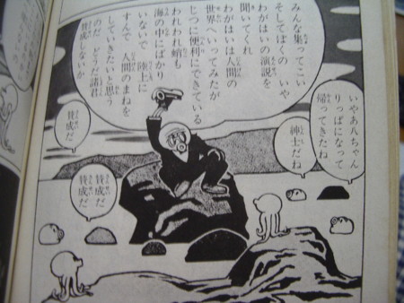 f:id:gryphon:20110803220601j:image