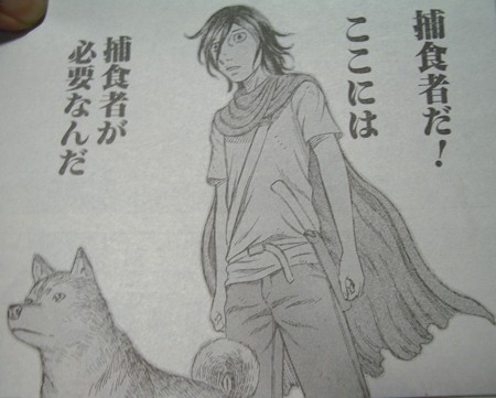 f:id:gryphon:20110830051431j:image f:id:gryphon:20110830051431j:image