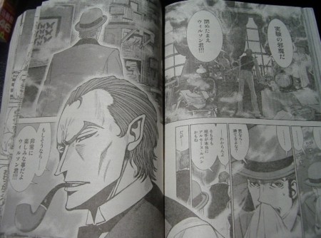 f:id:gryphon:20111022071733j:image f:id:gryphon:20111022071733j:image