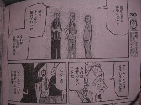 f:id:gryphon:20111117061138j:image