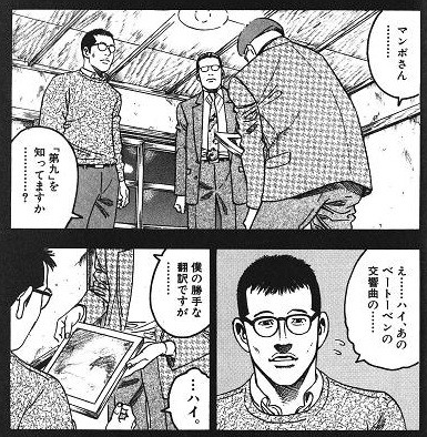 f:id:gryphon:20111231074144j:image