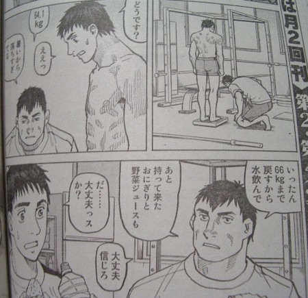 f:id:gryphon:20120119052651j:image