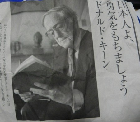 f:id:gryphon:20120208070745j:image:left