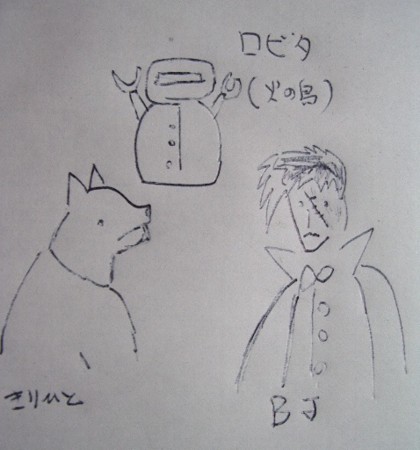 f:id:gryphon:20120210221627j:image