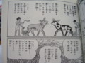 f:id:gryphon:20120214083546j:image:medium f:id:gryphon:20120214083546j:image:medium