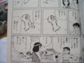 f:id:gryphon:20120214083553j:image:medium f:id:gryphon:20120214083553j:image:medium
