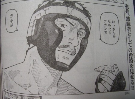 f:id:gryphon:20120313223042j:image