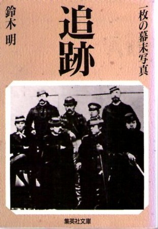 f:id:gryphon:20120322065025j:image