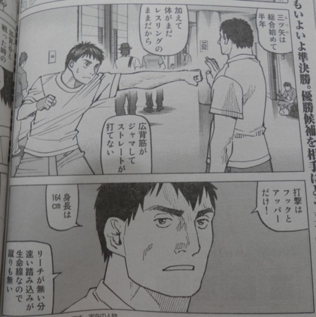 f:id:gryphon:20120511044600j:image