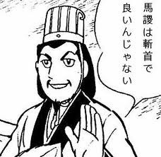 f:id:gryphon:20120601100110j:image:right