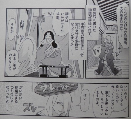 f:id:gryphon:20120606082030j:image f:id:gryphon:20120606082030j:image