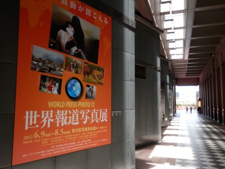 f:id:gryphon:20120719054035j:image