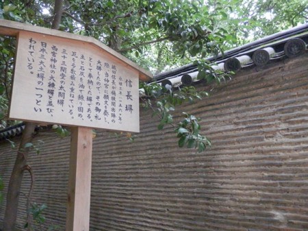 f:id:gryphon:20120725085925j:image