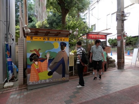 f:id:gryphon:20120725090256j:image