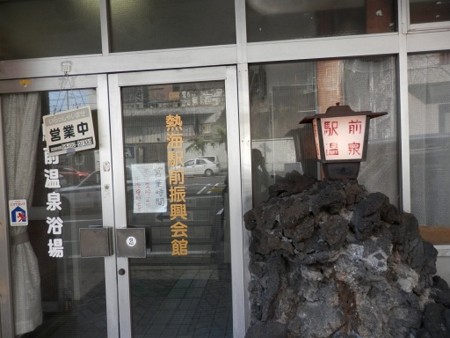 f:id:gryphon:20120725090257j:image