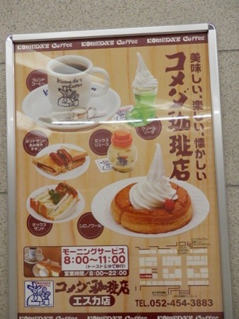 f:id:gryphon:20120725091647j:image