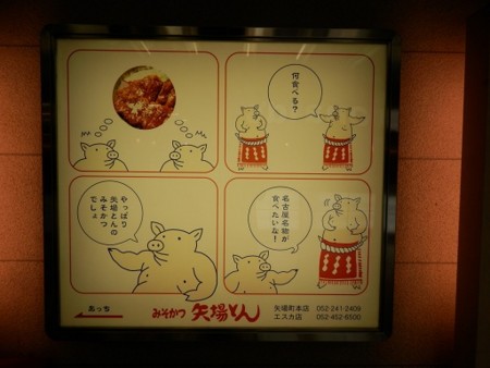 f:id:gryphon:20120725091649j:image
