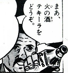 f:id:gryphon:20120818044821j:image