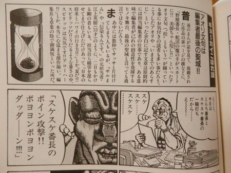 f:id:gryphon:20120824055226j:image f:id:gryphon:20120824055226j:image