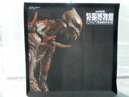 f:id:gryphon:20120825061043j:image:w360 f:id:gryphon:20120825061043j:image:w360