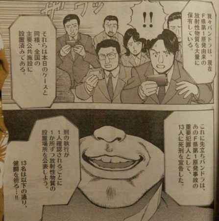 f:id:gryphon:20120828081402j:image f:id:gryphon:20120828081402j:image